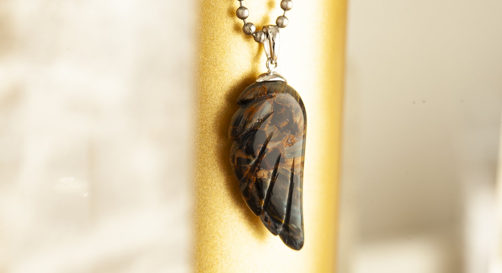 Fly out from the Blue